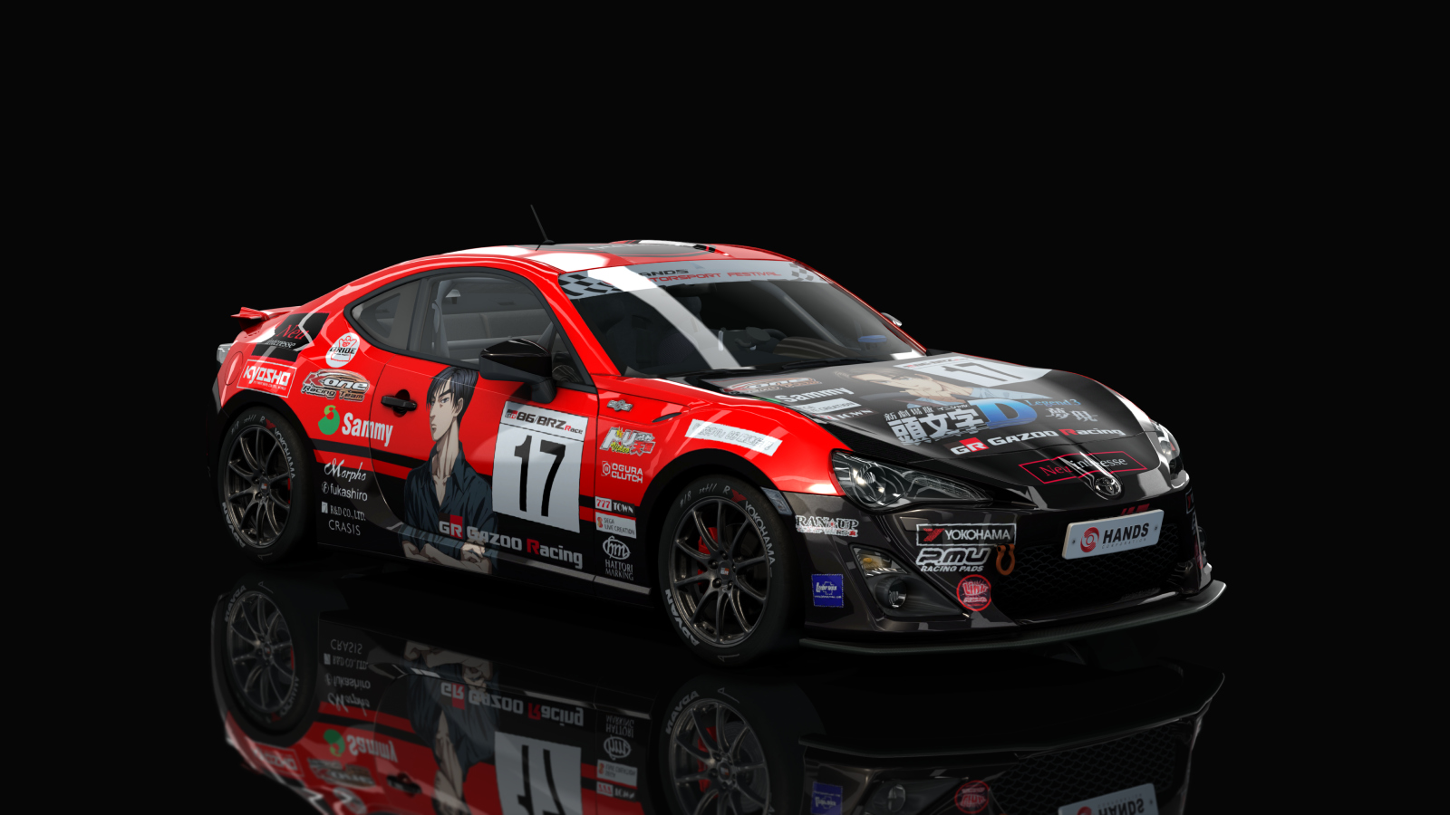 Toyota GT86 Cup, skin 2015_17_initiald