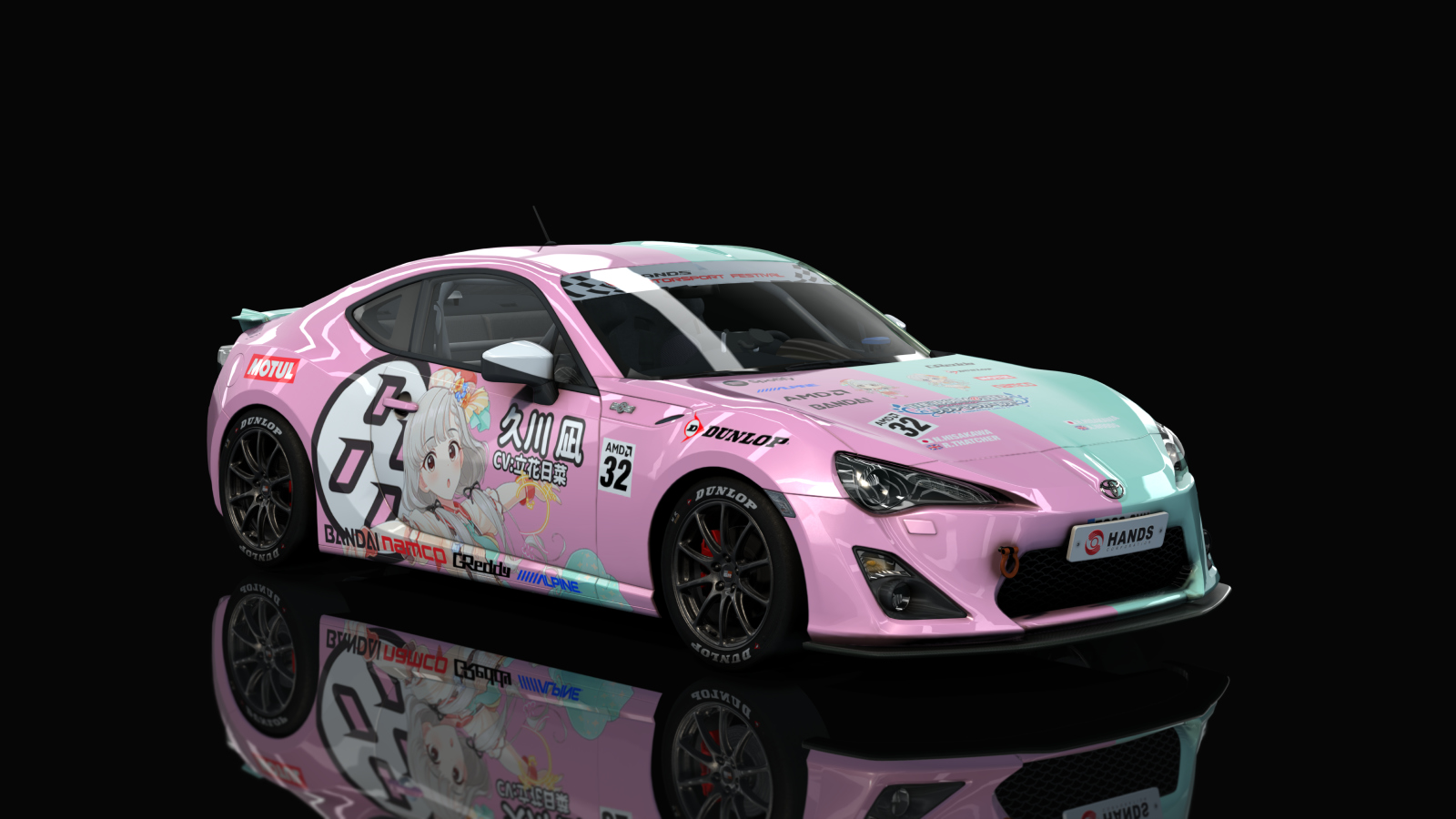 Toyota GT86 Cup, skin hisakawa