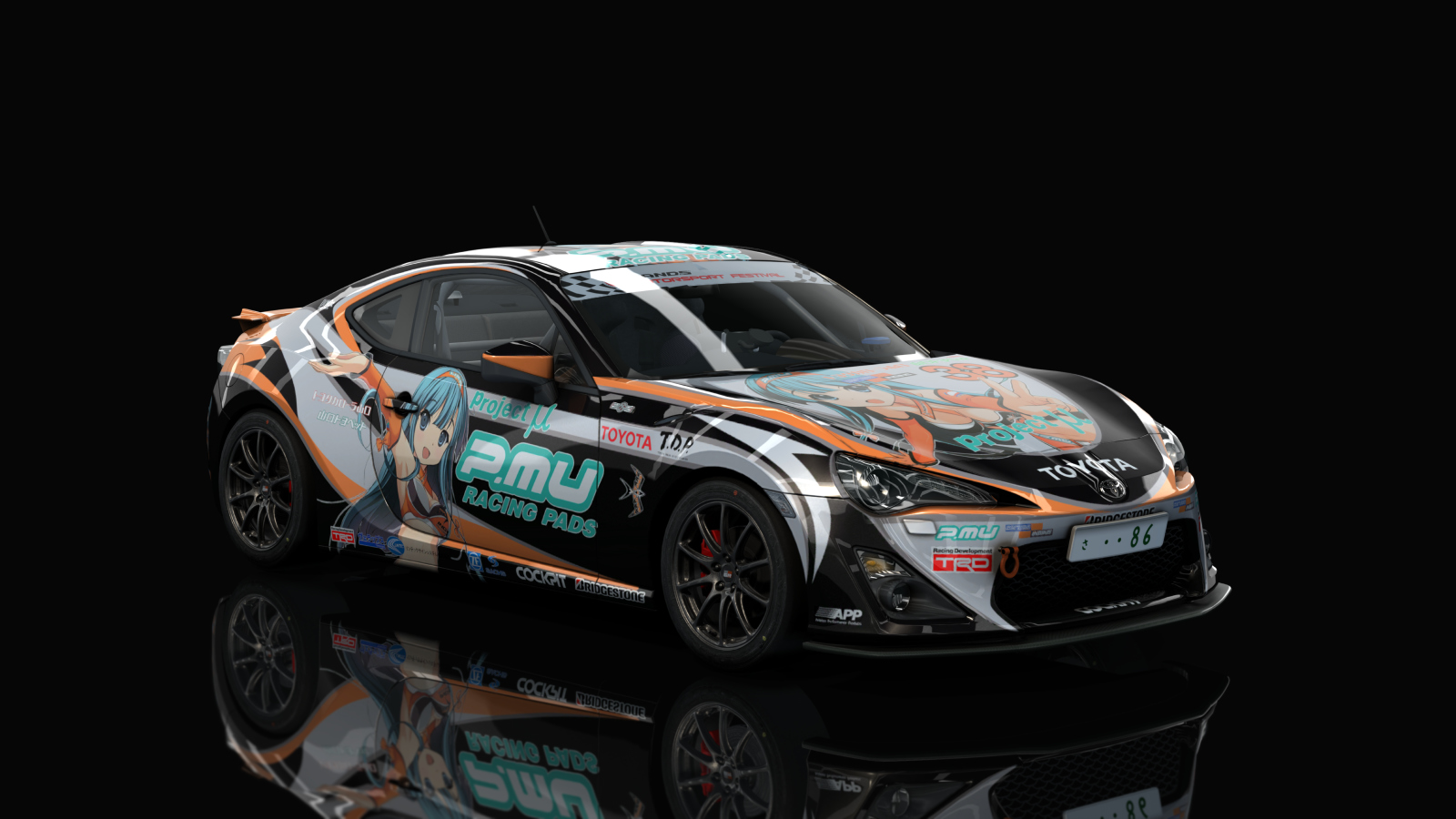 Toyota GT86 Cup v2, skin Inging_86