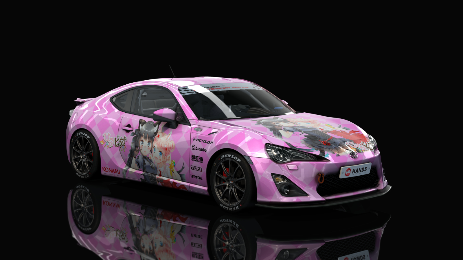 Toyota GT86 Cup v2, skin hinabita