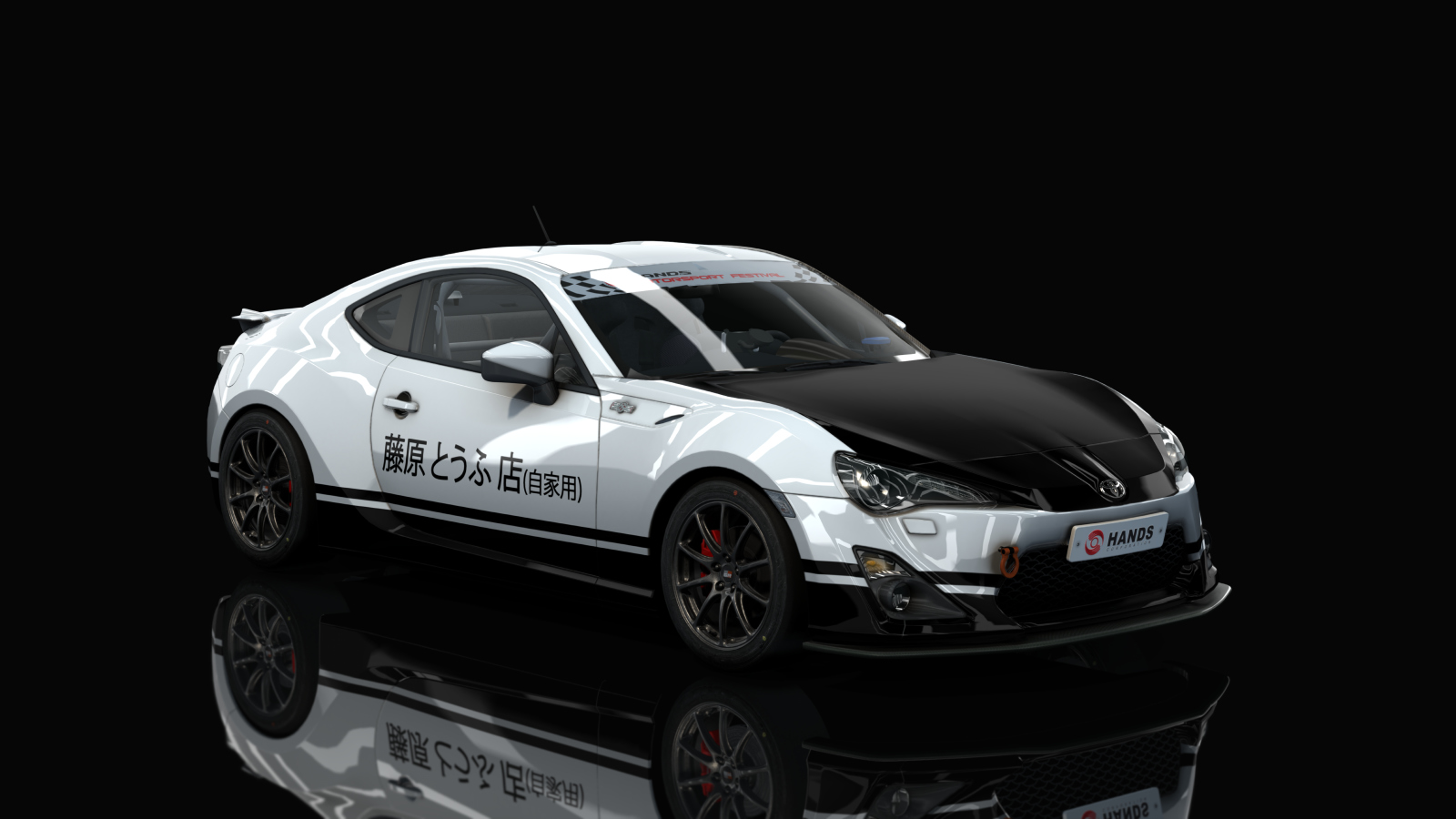 Toyota GT86 Cup v2, skin initial_d