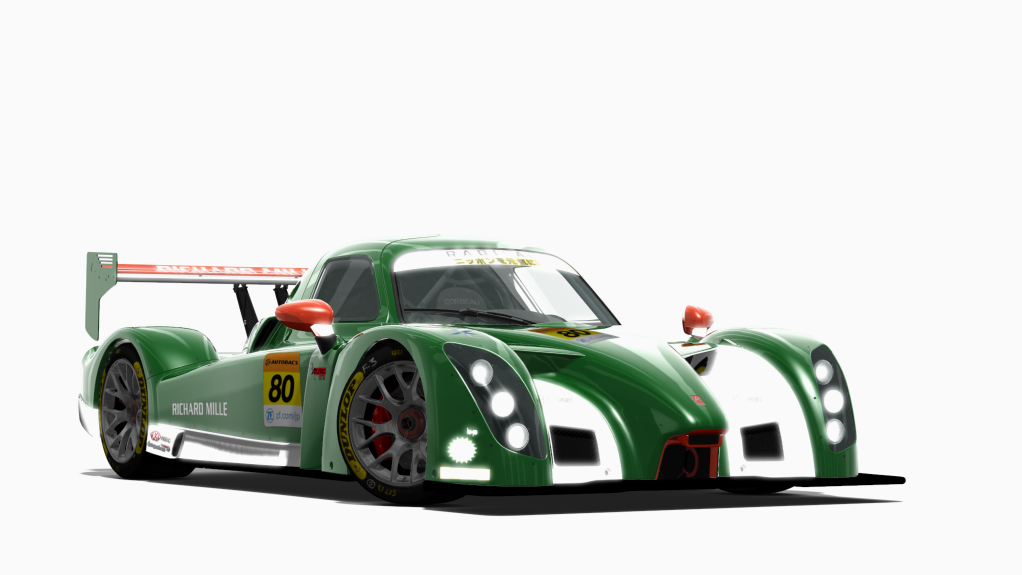 Radical RXC Turbo GT3, skin 80_SuperGT_2019_BGR