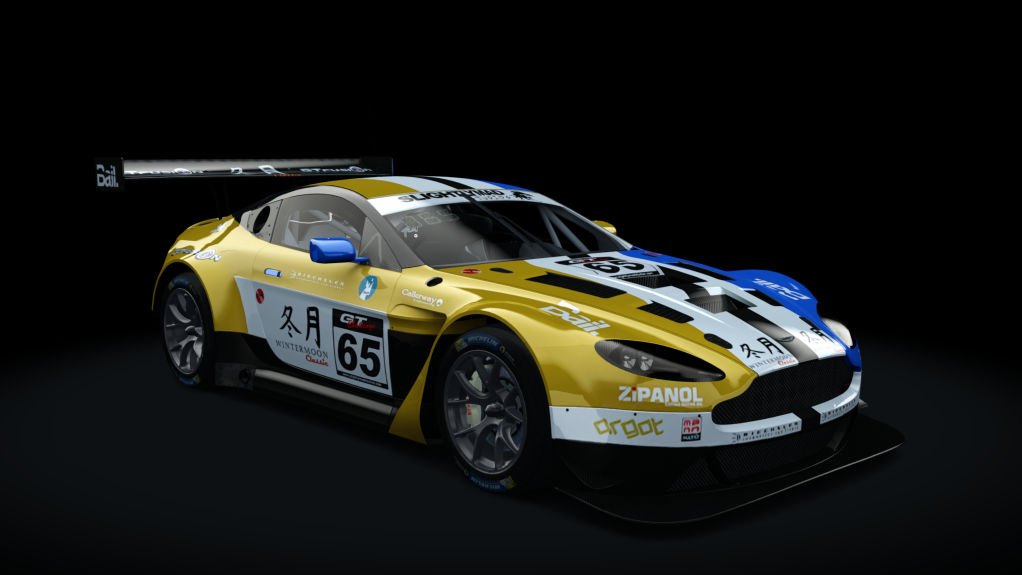 Aston Martin Vantage GT3, skin 16