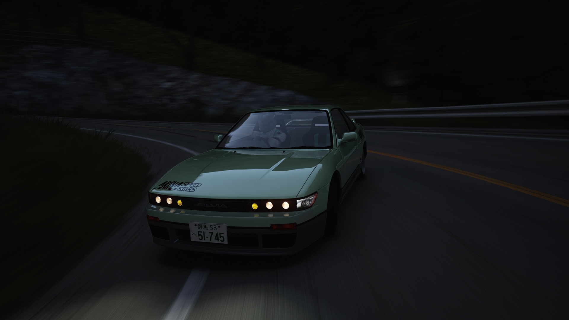 Koichiro Iketani's Nissan Silvia S13 Preview Image