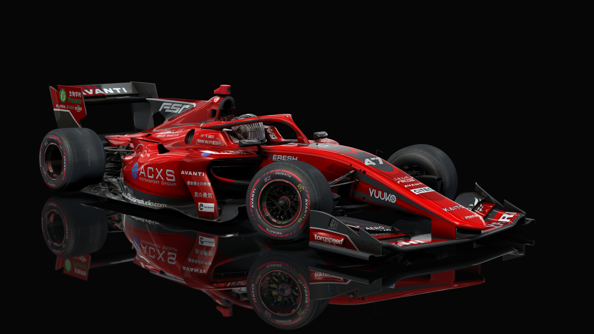 Formula RSS Supreme, skin 13_supreme_g_47