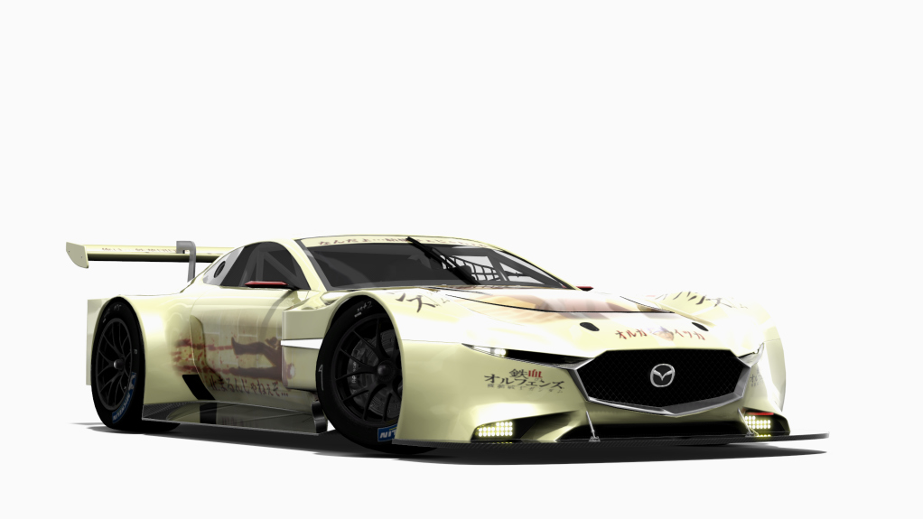 Mazda RX-Vision GT3, skin 04_orga_itsuka